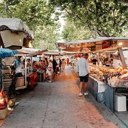 Maison Bois Atypique Σπίτι διακοπών *
